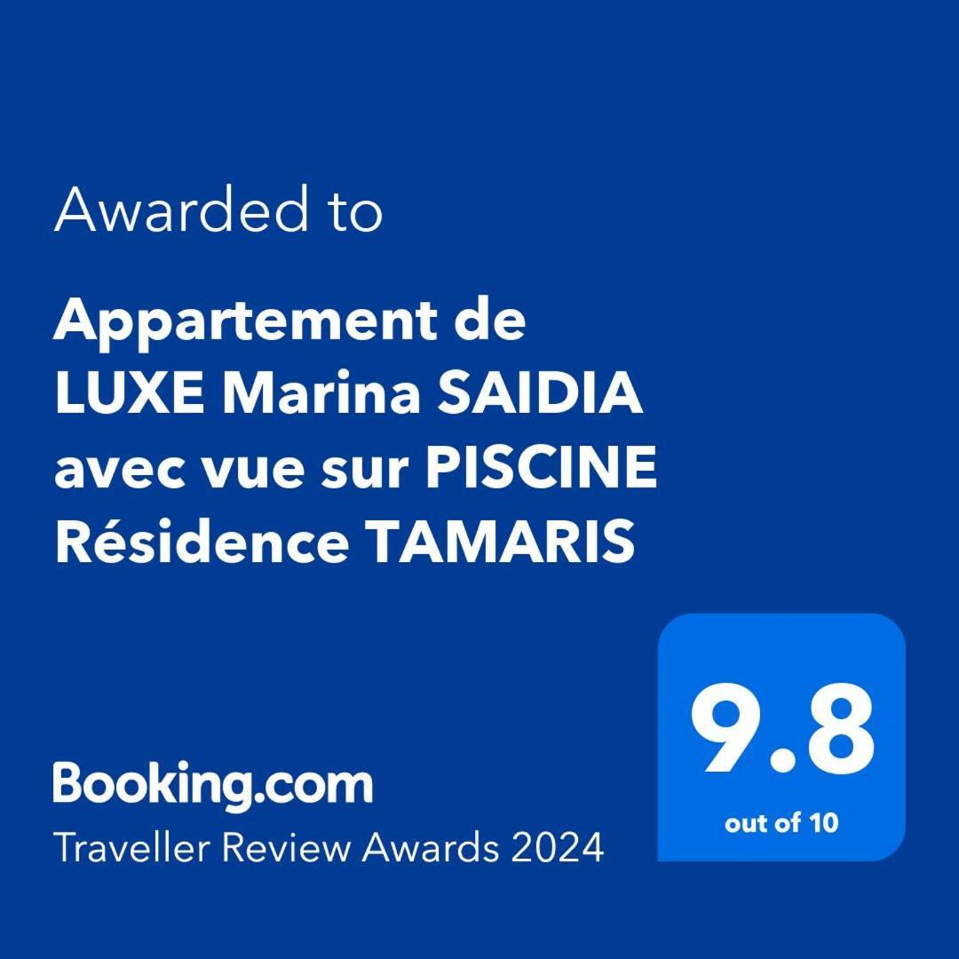 Appartement De Luxe Marina Saidia Avec Vue Sur Piscine Residence Tamaris エクステリア 写真